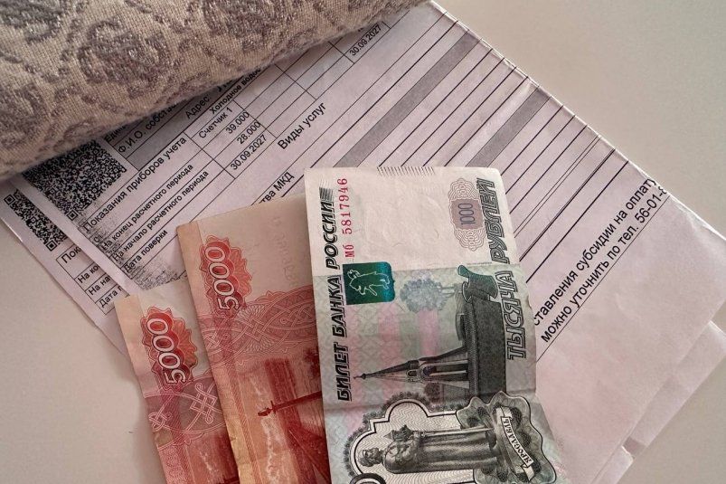 Всего 10 дней на оплату: изменения в порядке оплаты ЖКХ - деньги спишут без предупреждения