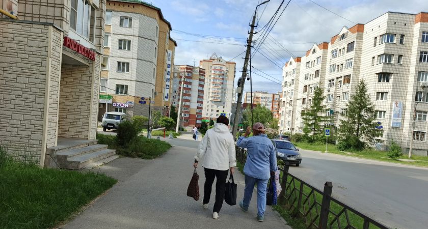 Представлен новый график выхода на пенсию с 2025-го - список составлен по годам