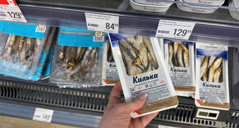 Ученые назвали самые полезные морепродукты - не креветки, не кальмары и в 2 раза полезнее икры