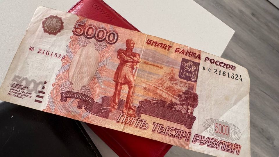    .       5000 