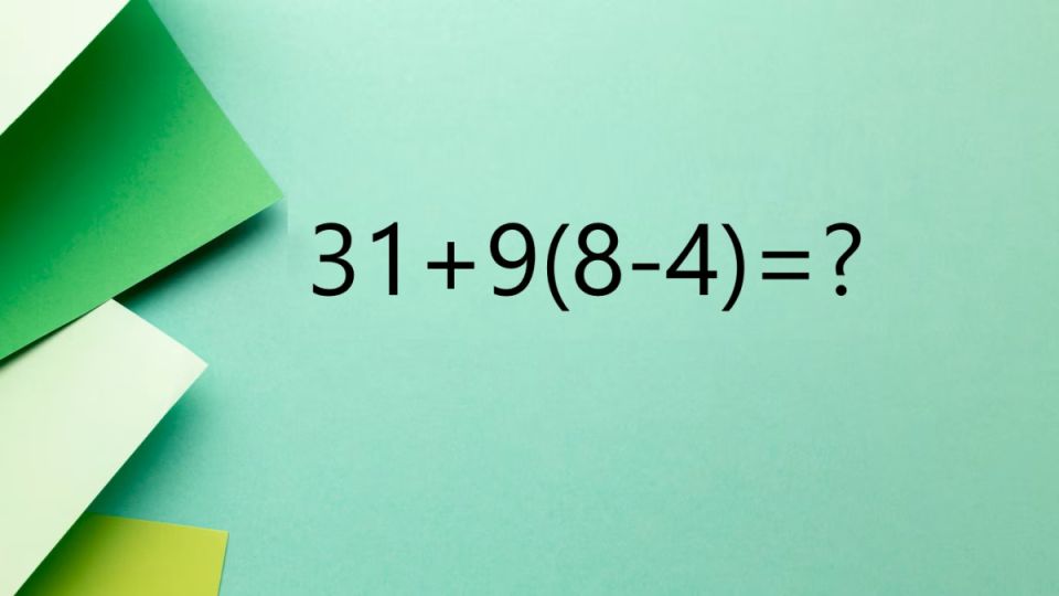 Сгорите от позора — даже если ваш IQ>100: не справились с заданием для первоклассников