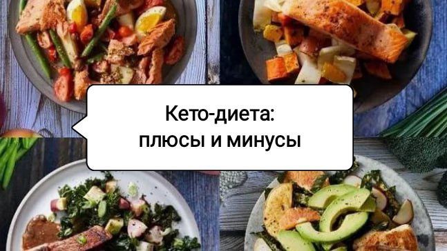 -:      ?