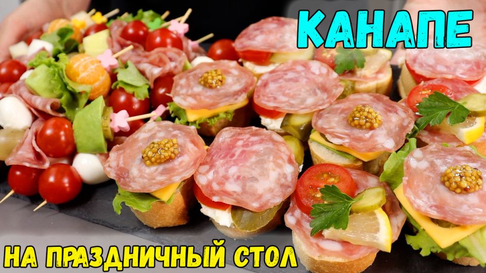      :   