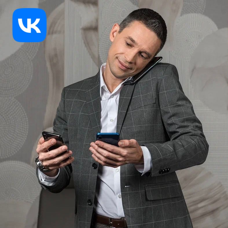   :    VK!