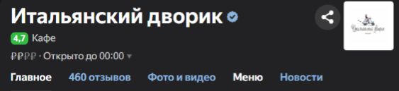     :    
