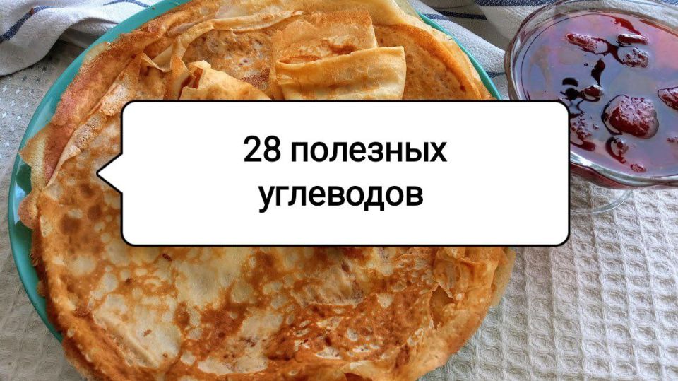  :   ?