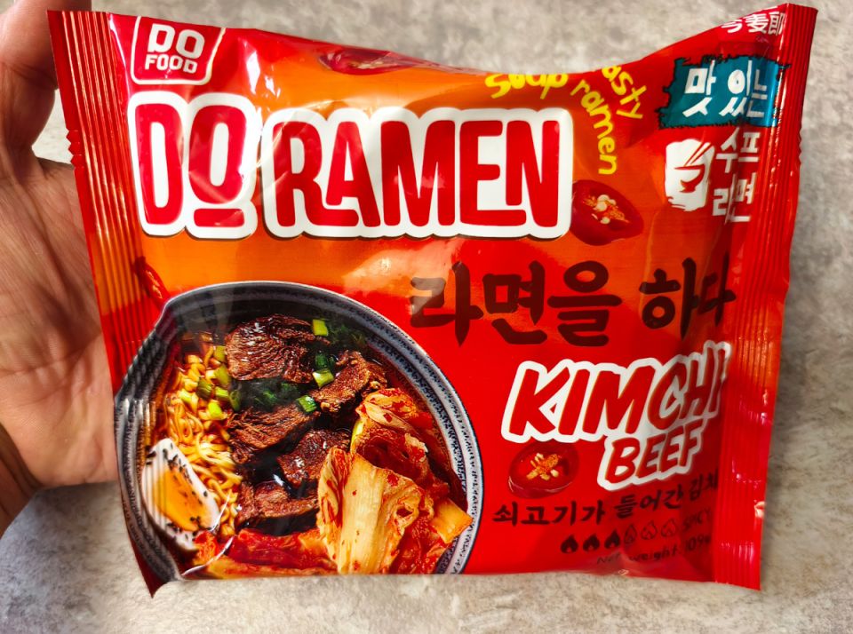  do ramen:      