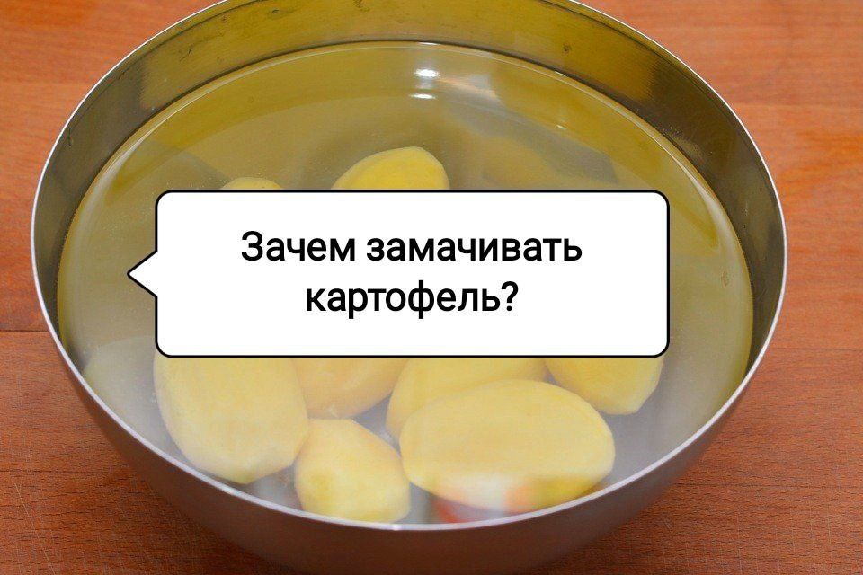          -?