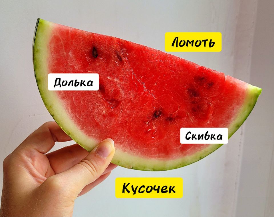   :     