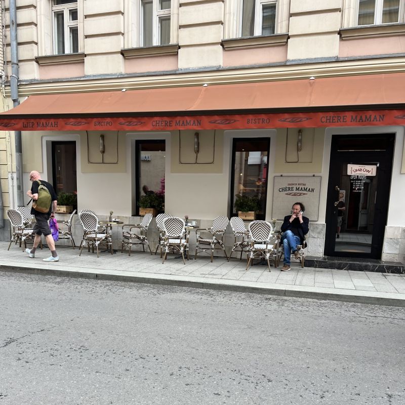 Chere Maman:     ,    