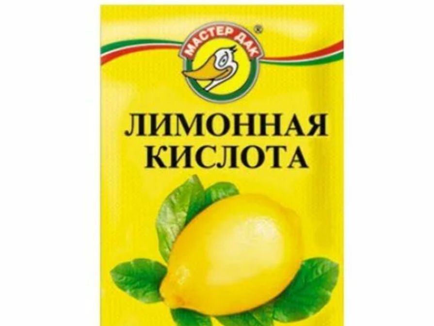   :       
