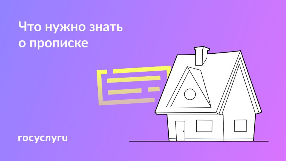      :  
