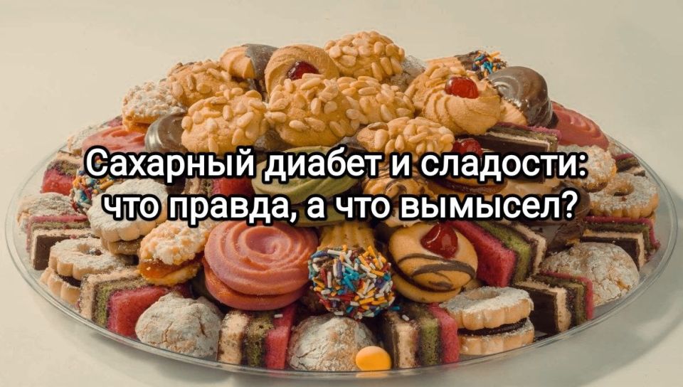   :     ?