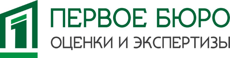     700       2025 