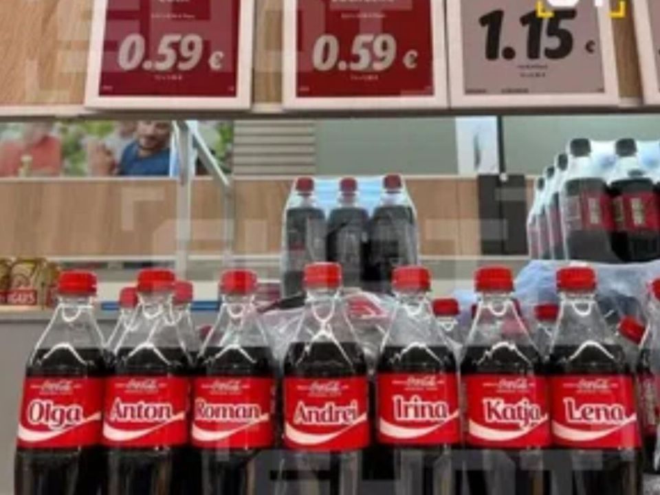     Coca-Cola    