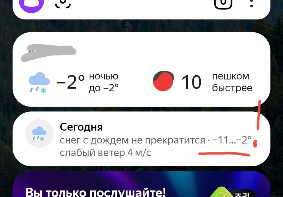     :    