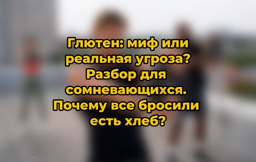 :       