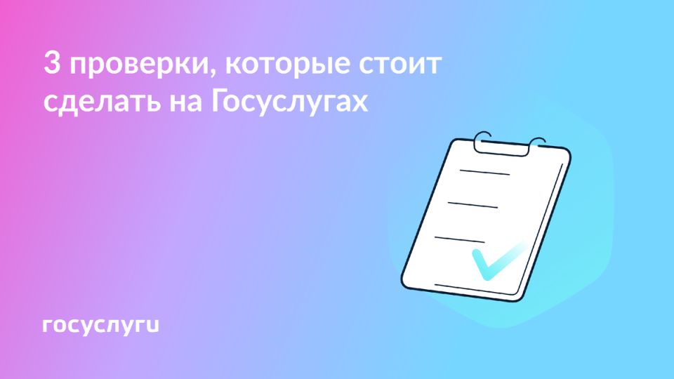 :  ,   