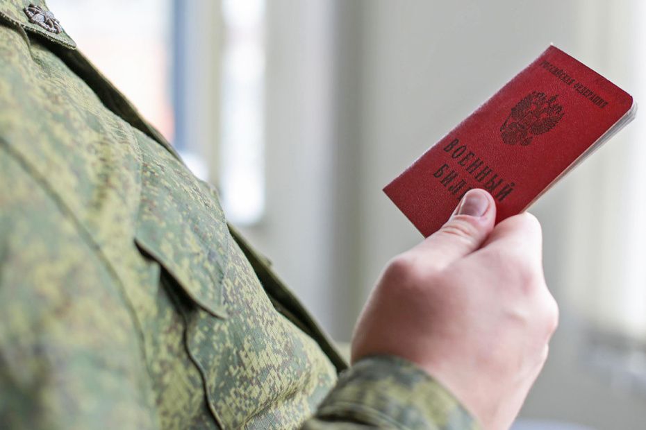 Госдума поддержала законопроект о привлечении резервистов для защиты ключевых объектов