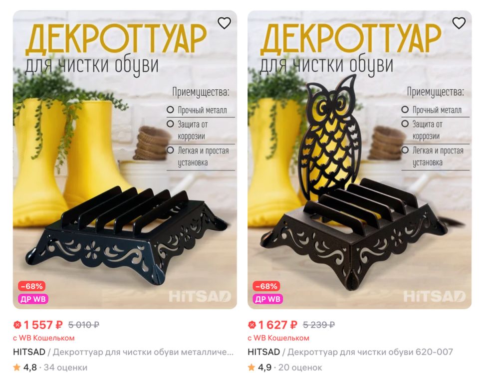 Как сохранить идеальную чистоту в доме зимой: полезные советы