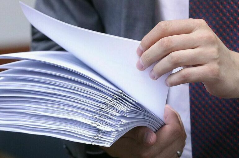 Долгожданные изменения в Бюджетном кодексе: что готовит Госдума