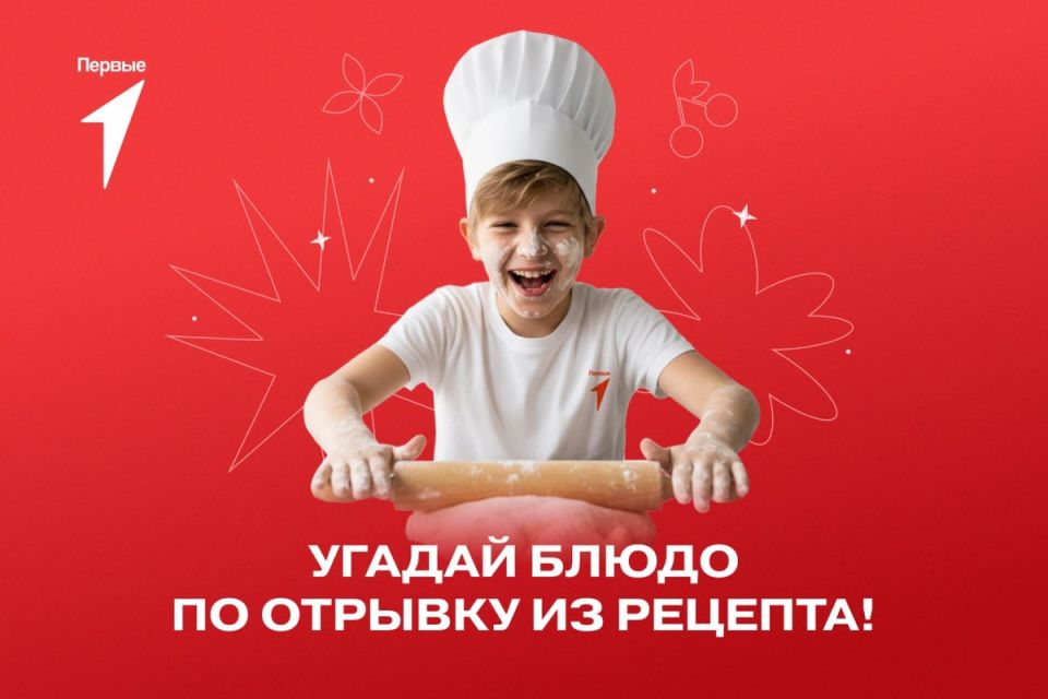 Творчество на кухне: новые вкусы и идеи для десертов