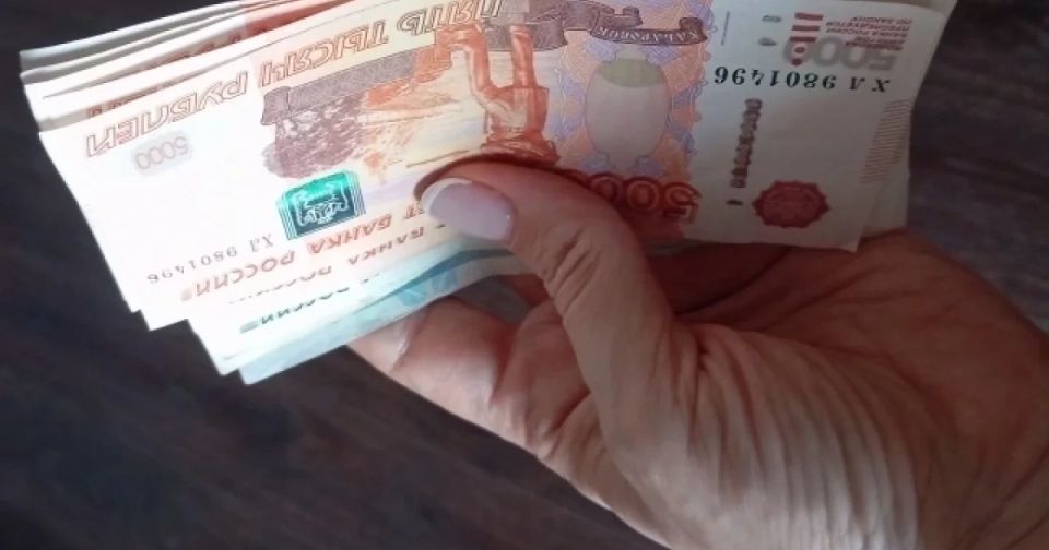 Средняя пенсия в России: цифры апреля 2025 года