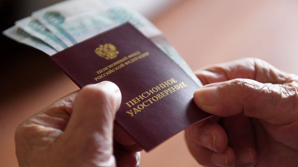 Пенсия и переезд: секреты, о которых стоит знать