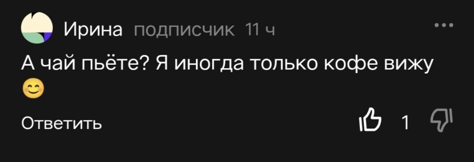 Как сохранить фигуру и не утонуть в liquid calories