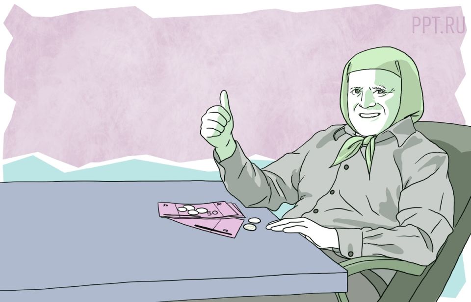 Жизнь на краю: как пенсионеры справляются с прожиточным минимумом в 2025 году?