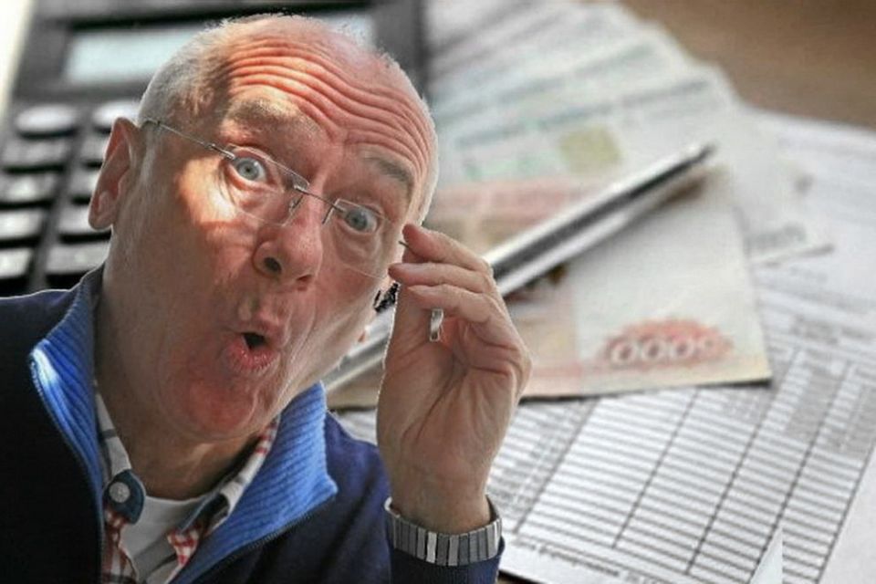 Изменения в пенсионном обеспечении северян: что ждать в 2026 году?