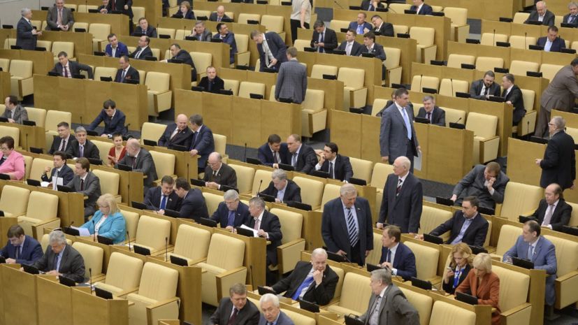 Что ждет россиян в декабре: ключевые изменения в законодательстве