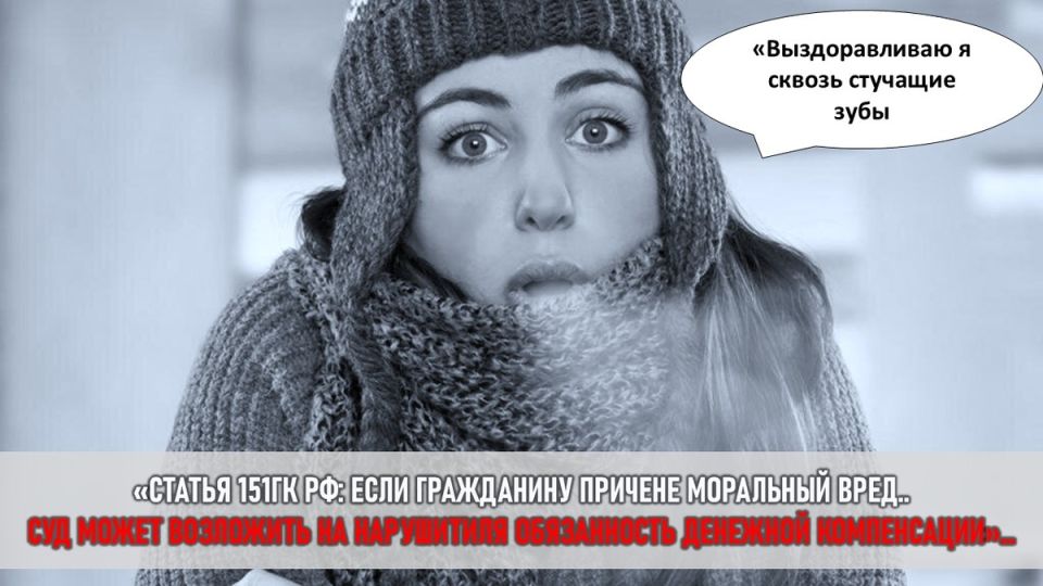 Когда свинина стала причиной разрыва: курьезная история с правовым подтекстом