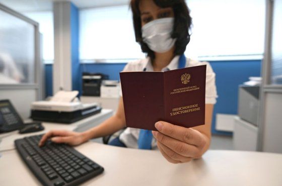 Как пенсионерка из Коми через суд добилась пересмотра пенсии на 15%