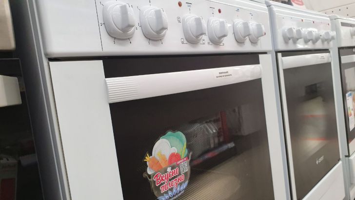 ПП-пирог из лаваша для тех, кто не любит возиться с тестом: простой рецепт