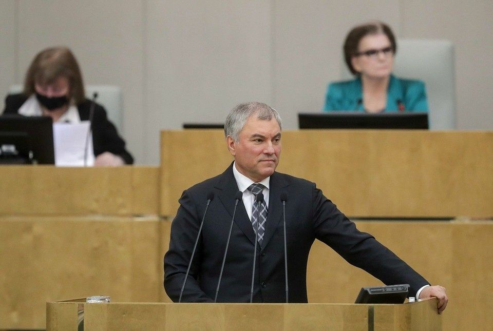 Володин инициирует меры против возможного изъятия российских активов в Европе