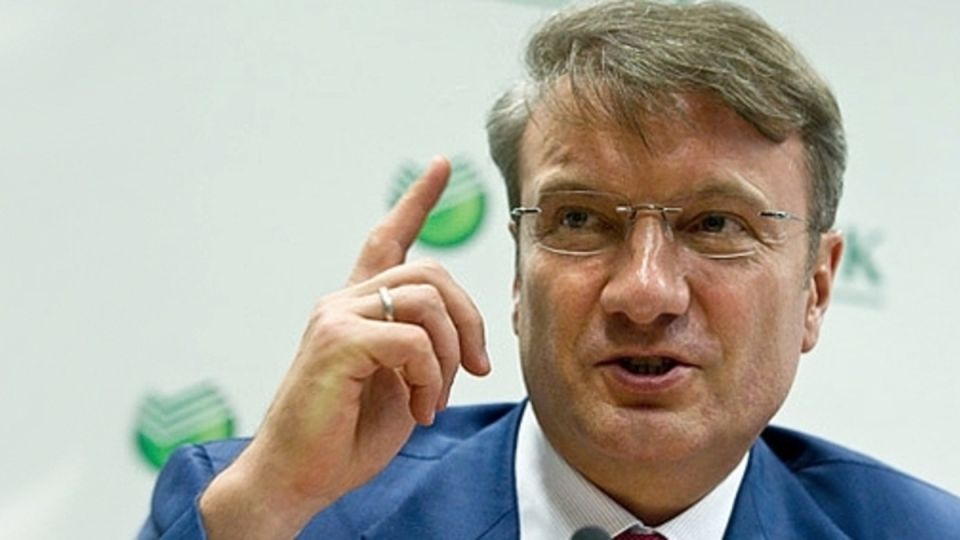 Сбер требует от клиента доказательства происхождения своих сбережений — решение суда на стороне банка