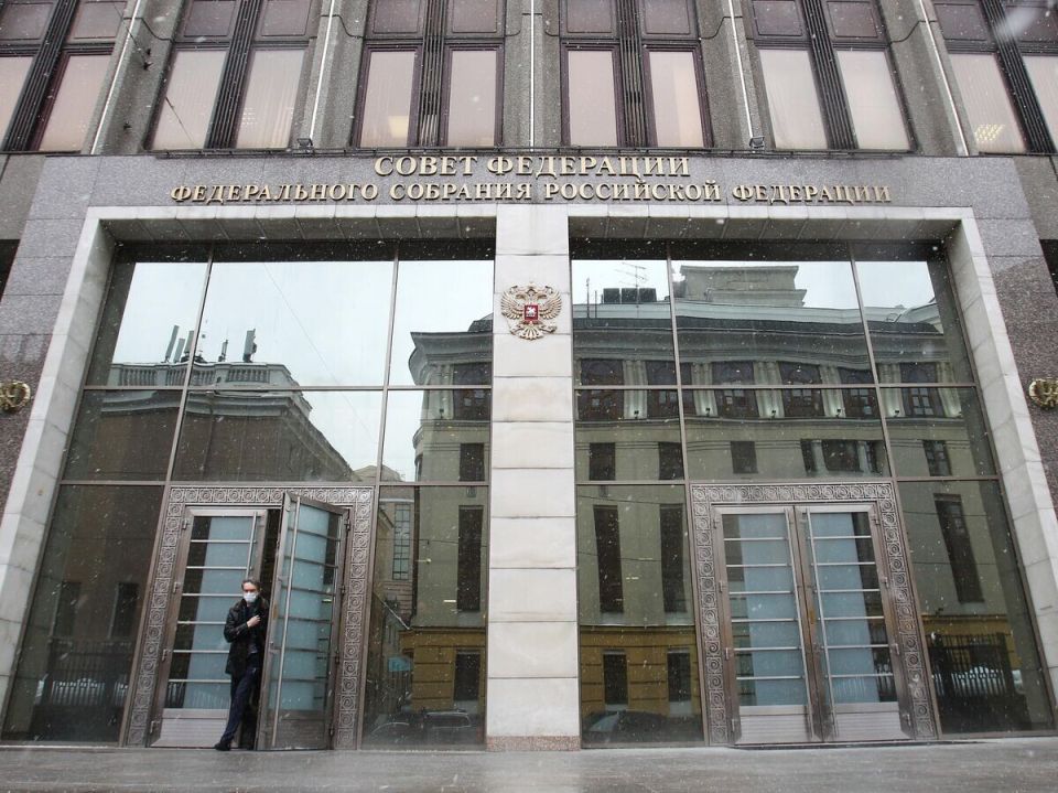 Совфед усиливает наказания за диверсионные действия