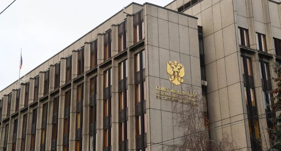 Совфед предложил снизить возраст уголовной ответственности за диверсии