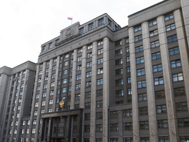 В Госдуме предложены штрафы за использование зарубежных сервисов для авторизации пользователей