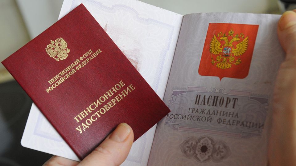 Не забывай о своих пенсионных накоплениях!