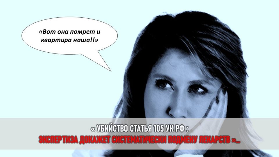 Семейная драма: Как 'хороший отец' стал основным подозреваемым в трагедии