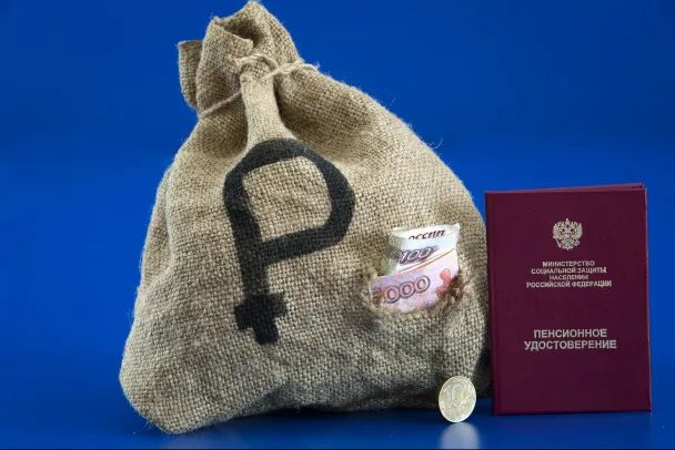 Как оформить прибавку к пенсии за заслуги: легко и быстро через Госуслуги