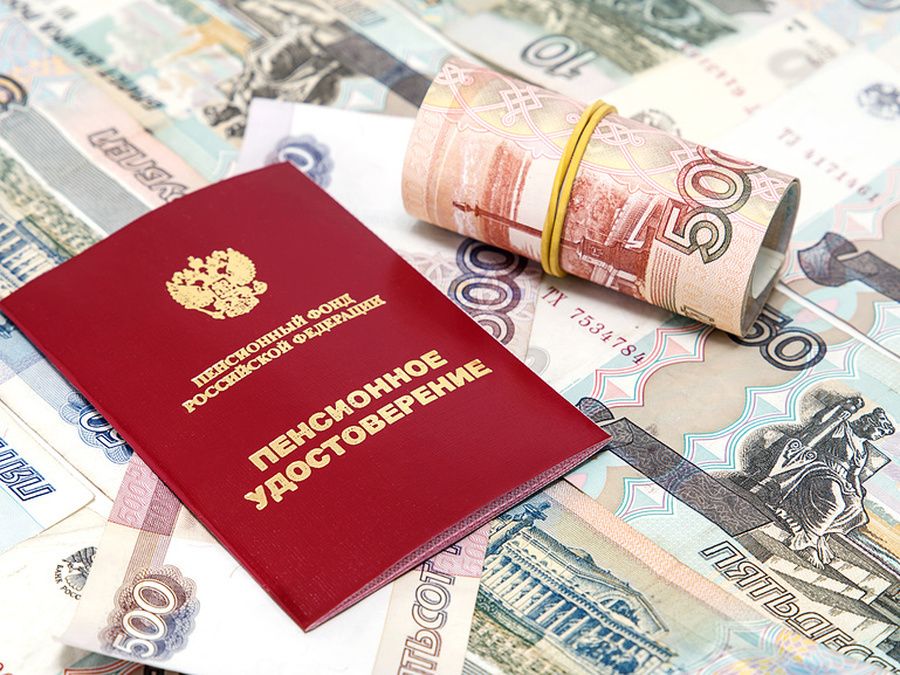 Пенсионные оплаты: дополнительные преимущества за продолжение работы