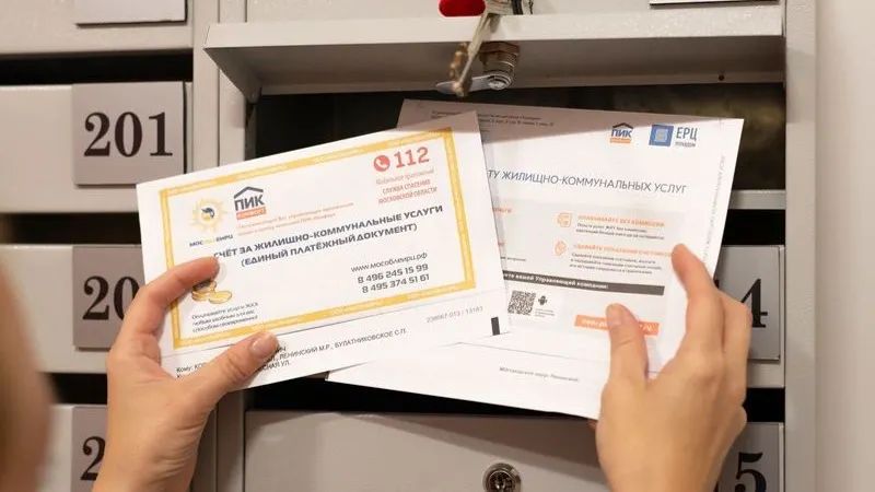 Ваши деньги на ветер: ошибка в площади квартиры может стоить вам кругленькую сумму