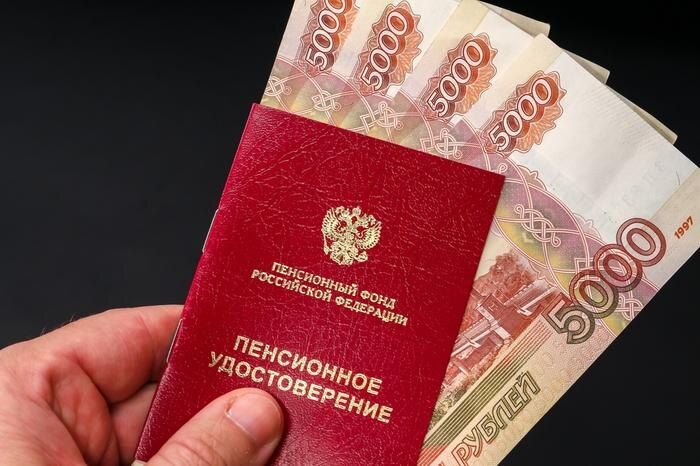 Как россияне могут получить пенсию раньше: детали и советы