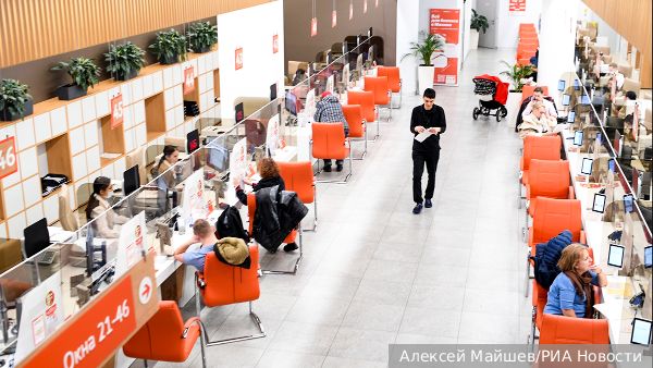 Электронные документы на «Госуслугах» получат статус бумажных аналогов