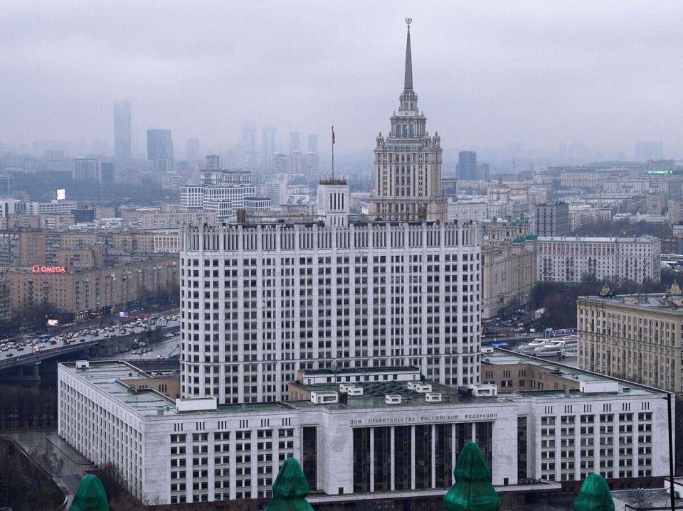 ��������������� ��������� �������� ������� ��������� �� 2026 ����