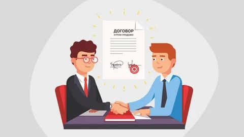 ��� ����� ����� � �������� �������� �������