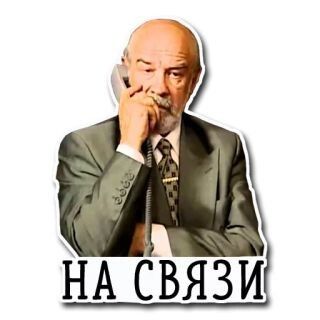 ������� �����: ����, ����� � �������� ������ �������� ���